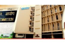 Fake Degrees Alert! Centre Identifies 32 Fake Universities, Warns Against EdTech Placement Scams