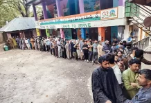 लद्दाख में पंचायत चुनाव का ऐलान, जम्मू-कश्मीर में अभी भी इंतजार